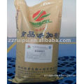 Calcium Gluconate FCC/BP/USP